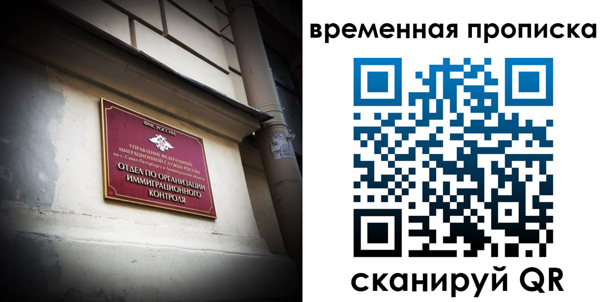 форма 3 в Челябинской области